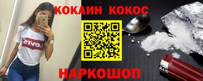 трава Кумертау