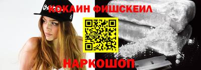 марки nbome Кунгур
