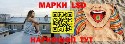 меф VHQ Кулебаки