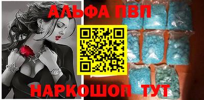 трава Кумертау