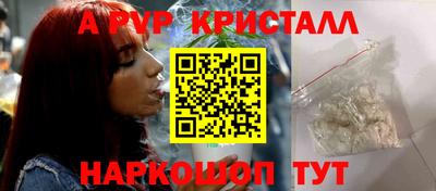 марки nbome Кунгур