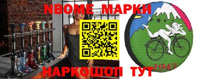 трава Кумертау