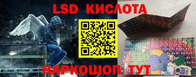 меф VHQ Кулебаки