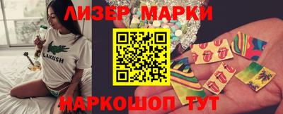 трава Кумертау