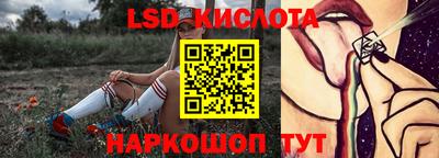 меф VHQ Кулебаки