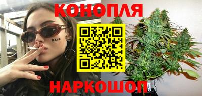 марки nbome Кунгур