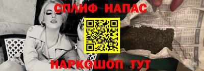 меф VHQ Кулебаки