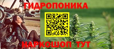 трава Кумертау