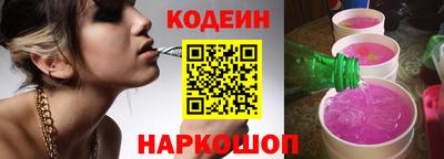 трава Кумертау