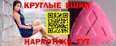 трава Кумертау