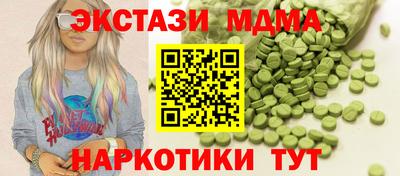 трава Кумертау