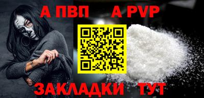 марки nbome Кунгур