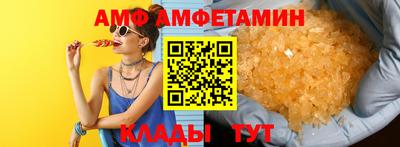 марки nbome Кунгур