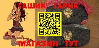 меф VHQ Кулебаки
