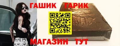 марки nbome Кунгур