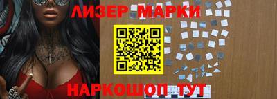 меф VHQ Кулебаки