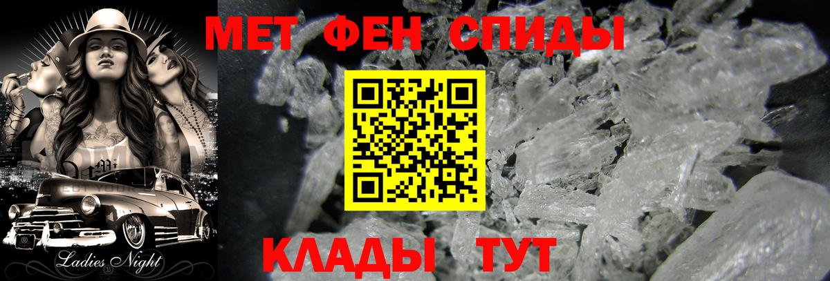 Купить наркотик  ГАШ  Чистополь  МЕФ кристаллы  Каннабис  МДМА  Codein  Меф  Вход с VPN  ГАШИШ 