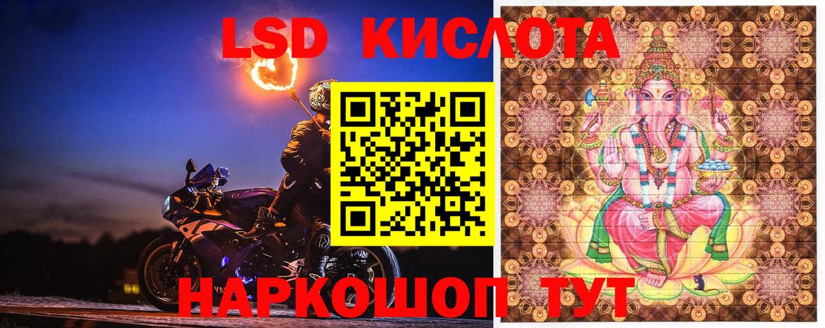 Марки N-bome 1,5мг  Марки N-bome 1,5мг  Чистополь  Марки NBOMe  Вход с VPN 